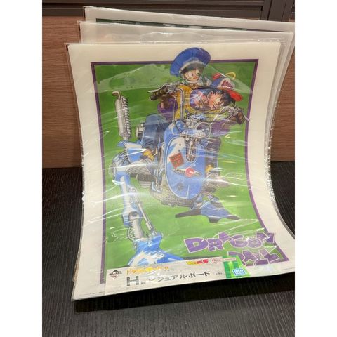 tw-11134207-81zte-mj9prfly93iaaa