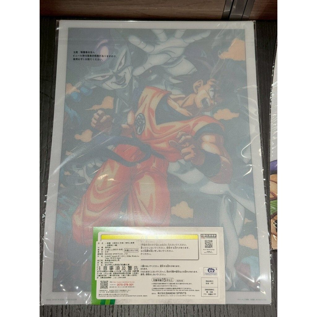 tw-11134207-81ztc-mj9prflyai2q28