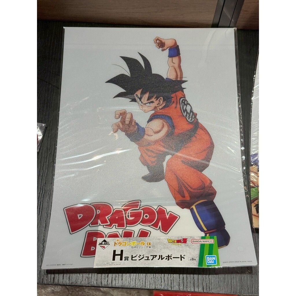 tw-11134207-81ztl-mj9prflybwn65b