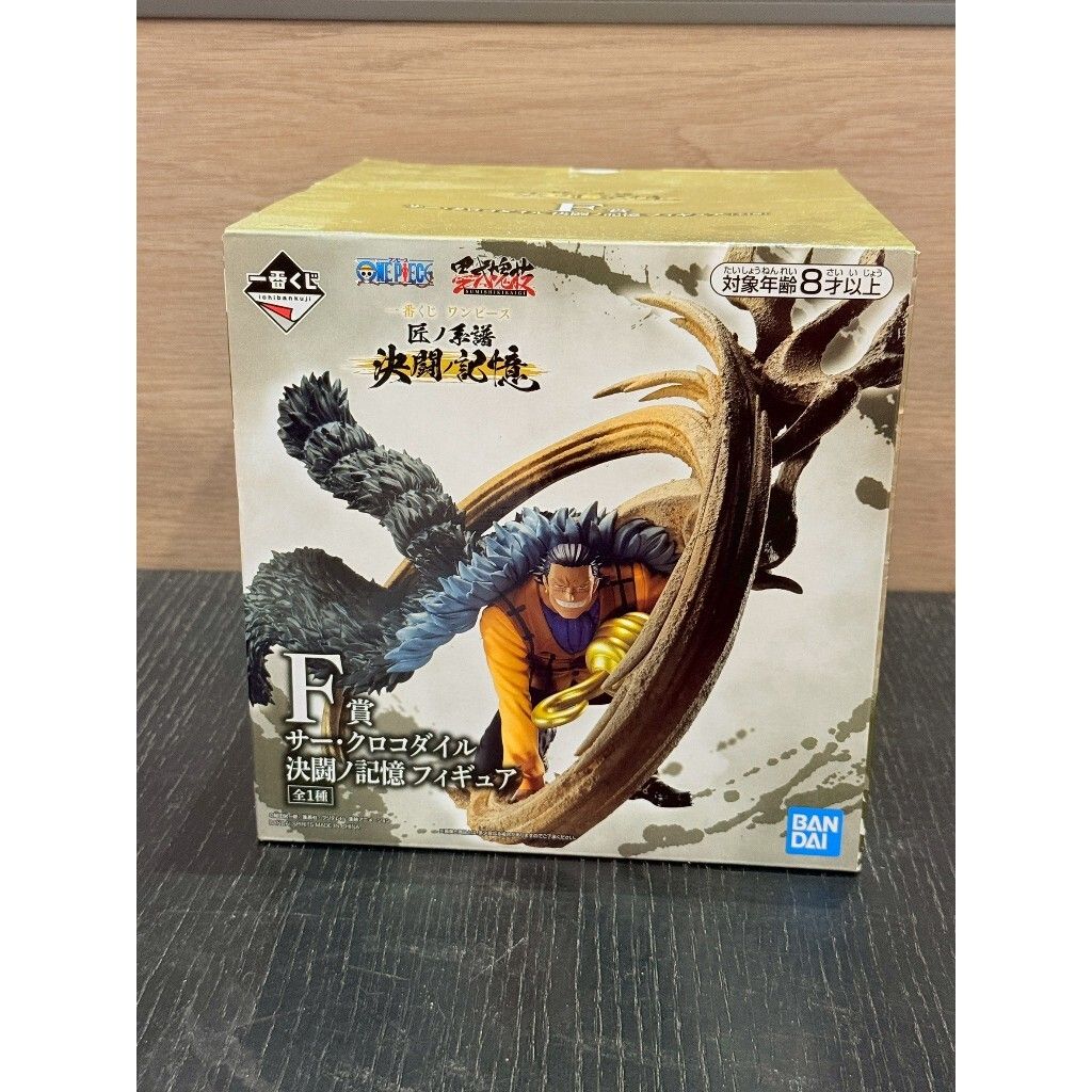 tw-11134207-81ztn-mj9q7c8m7s3ra8