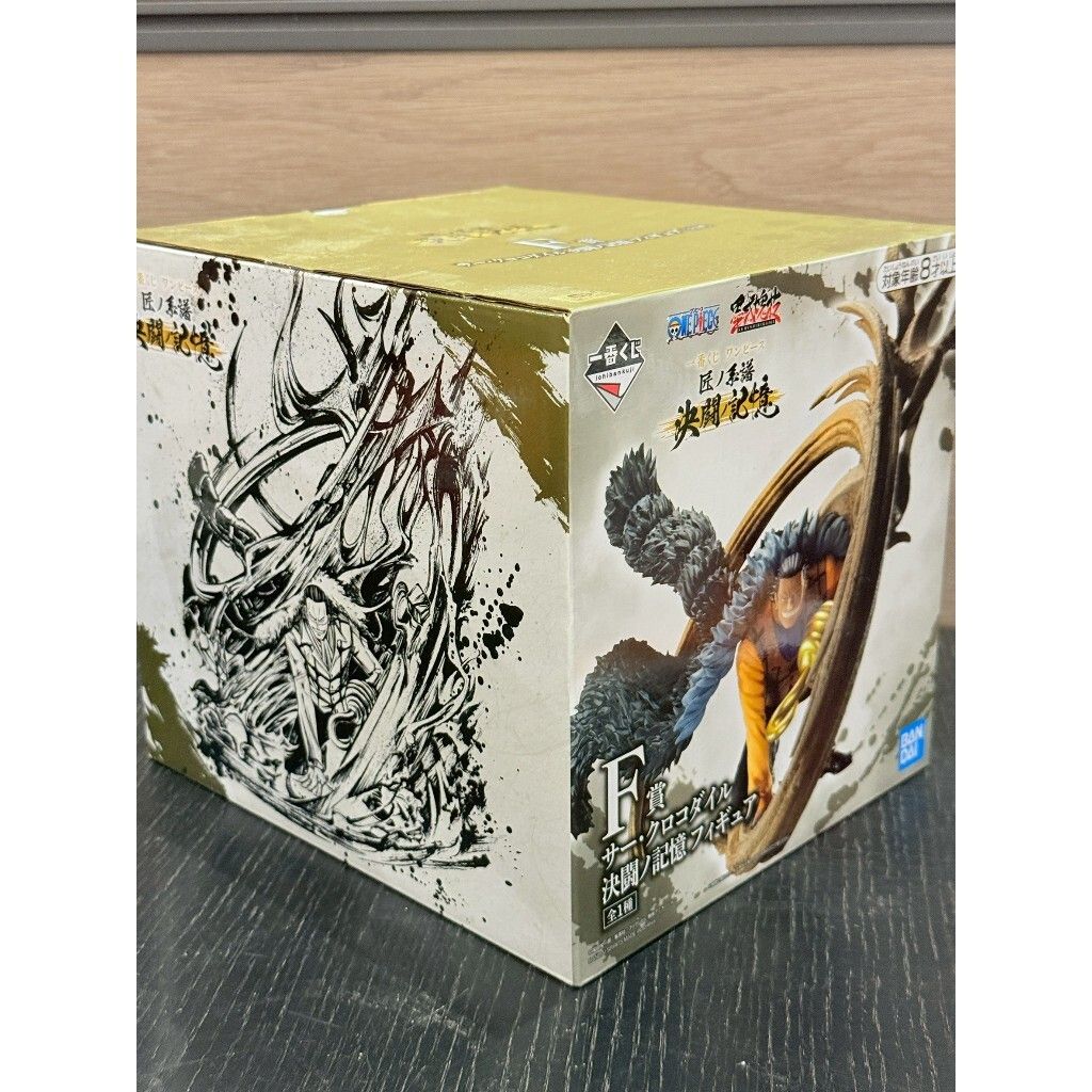 tw-11134207-81ztl-mj9q7c8nmcjn17