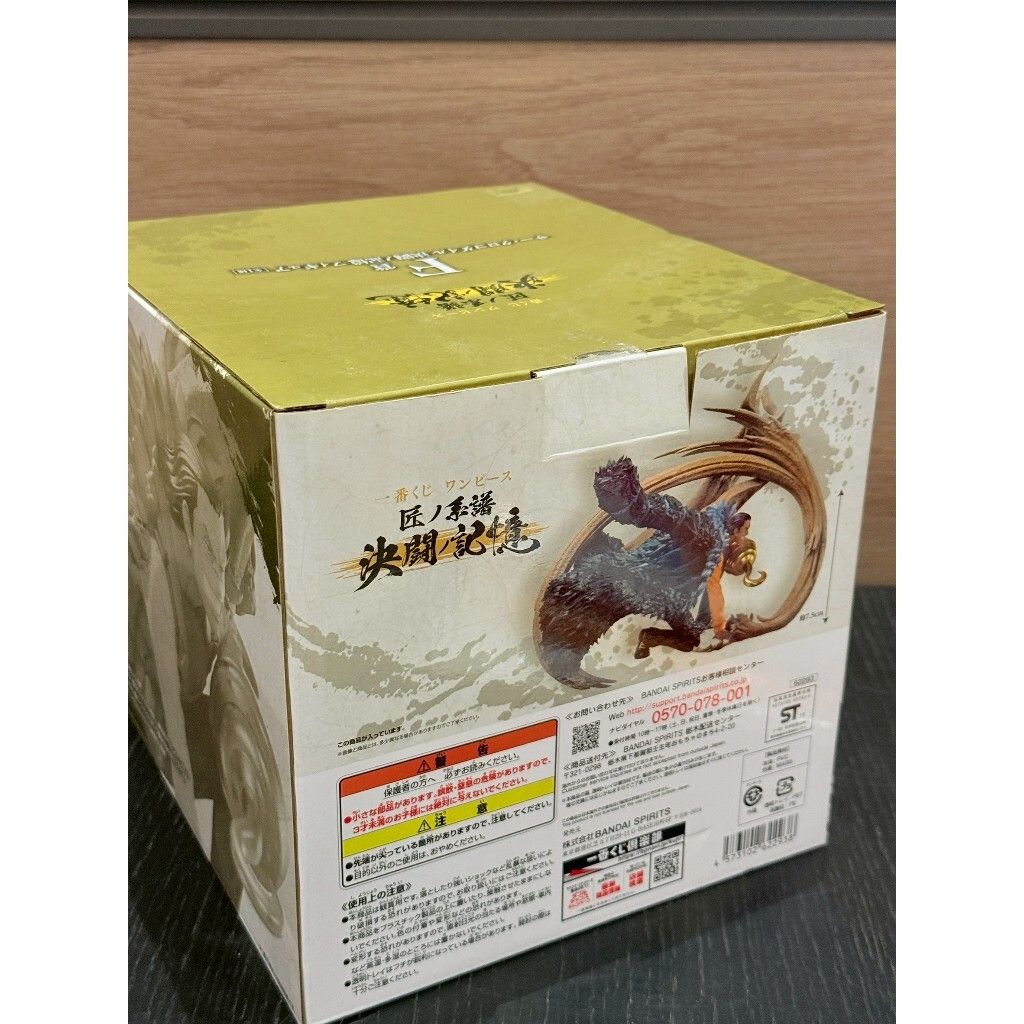 tw-11134207-81ztl-mj9q7c8nmcjm25