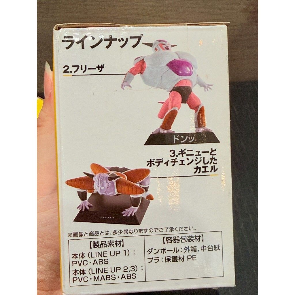 tw-11134207-81zti-mj9pjwa4y7t1c5