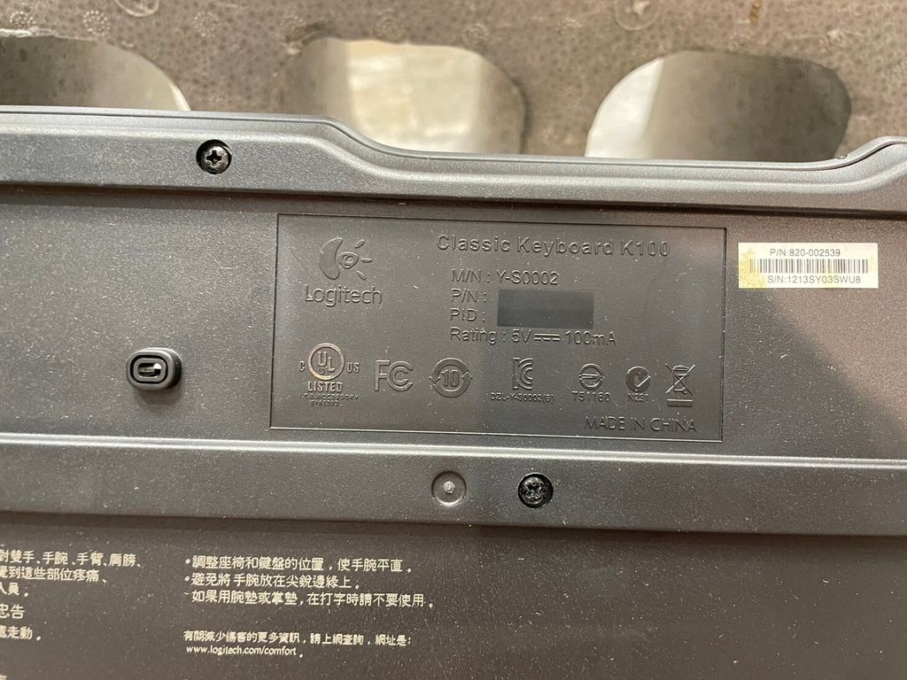 LINE_ALBUM_2024-08-16_240816_56