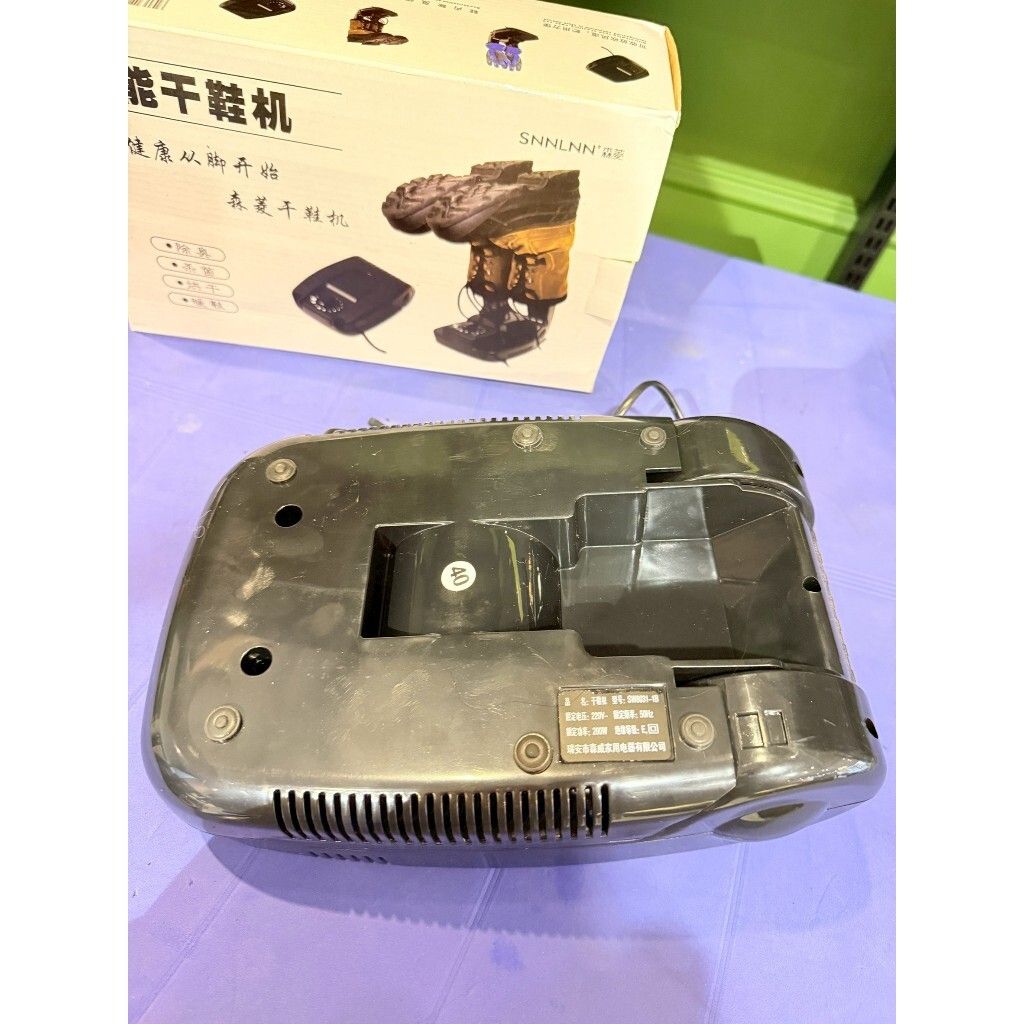 tw-11134207-81ztq-mjgqphxsxmgx84