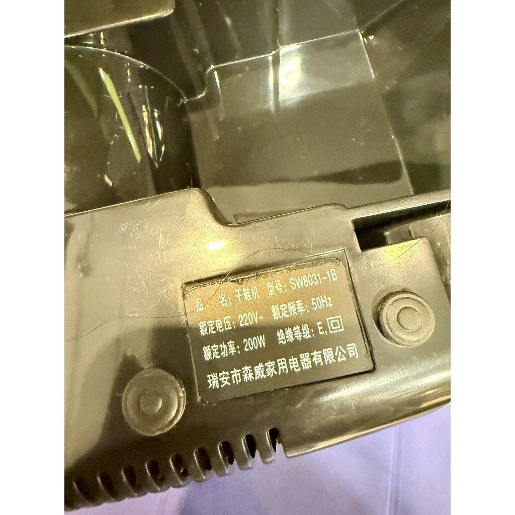 tw-11134207-81zte-mjgqphxncr9h8a