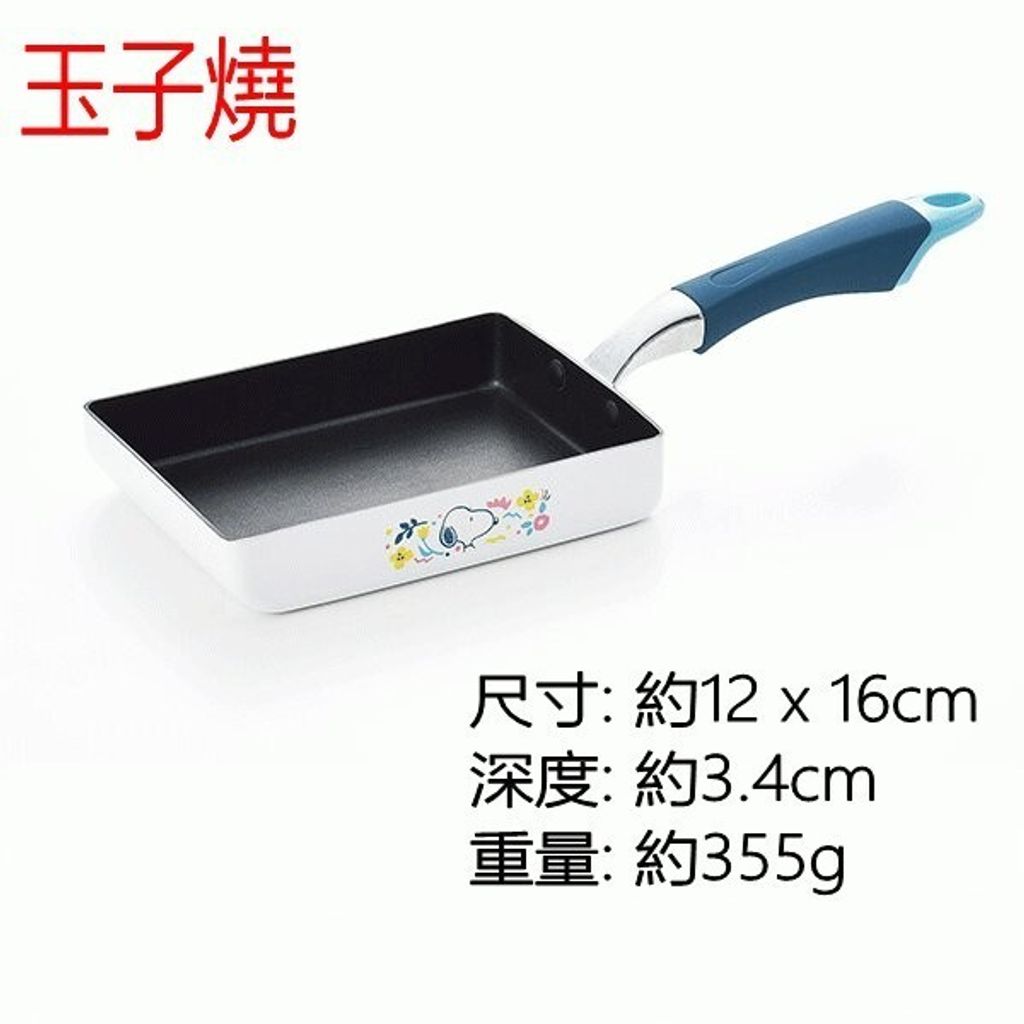 tw-11134207-81ztd-mk0nqndnr4004d