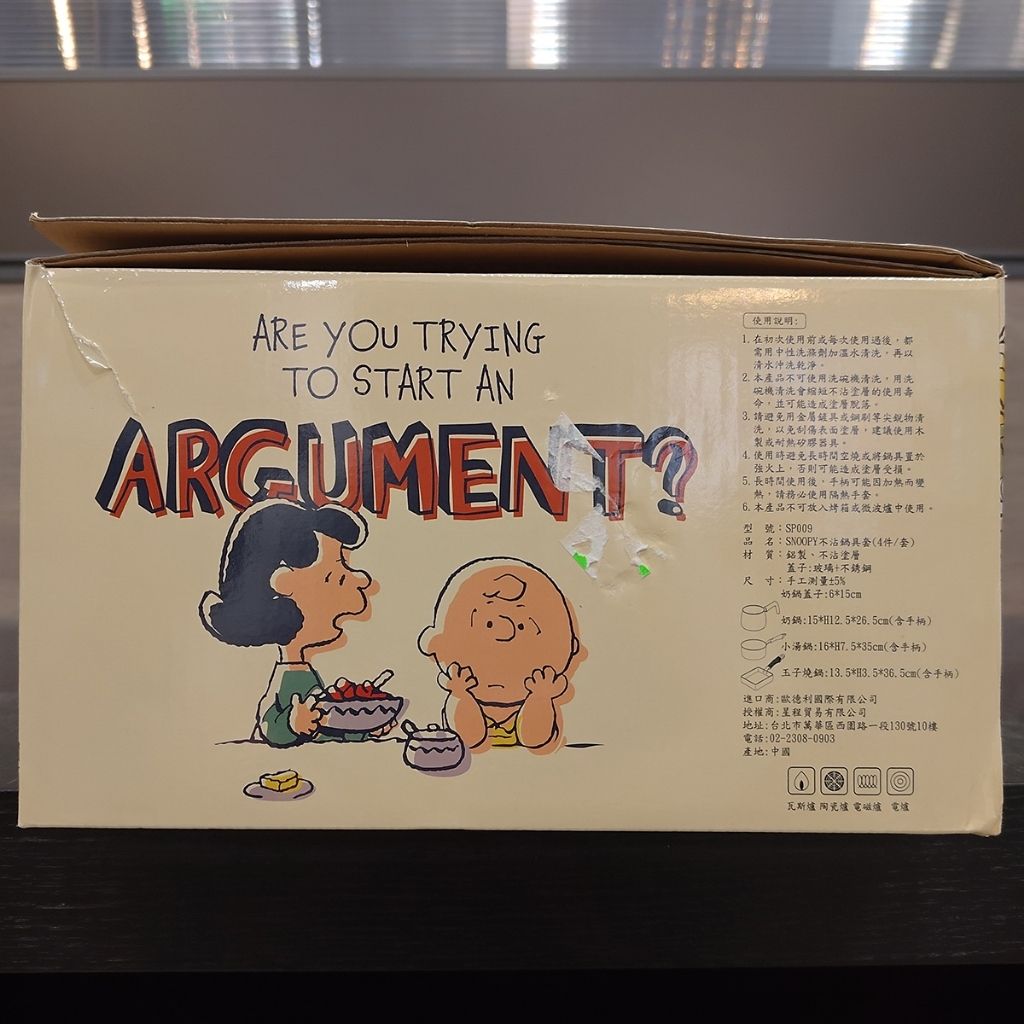 tw-11134207-81ztq-mk0nqndxtiio87