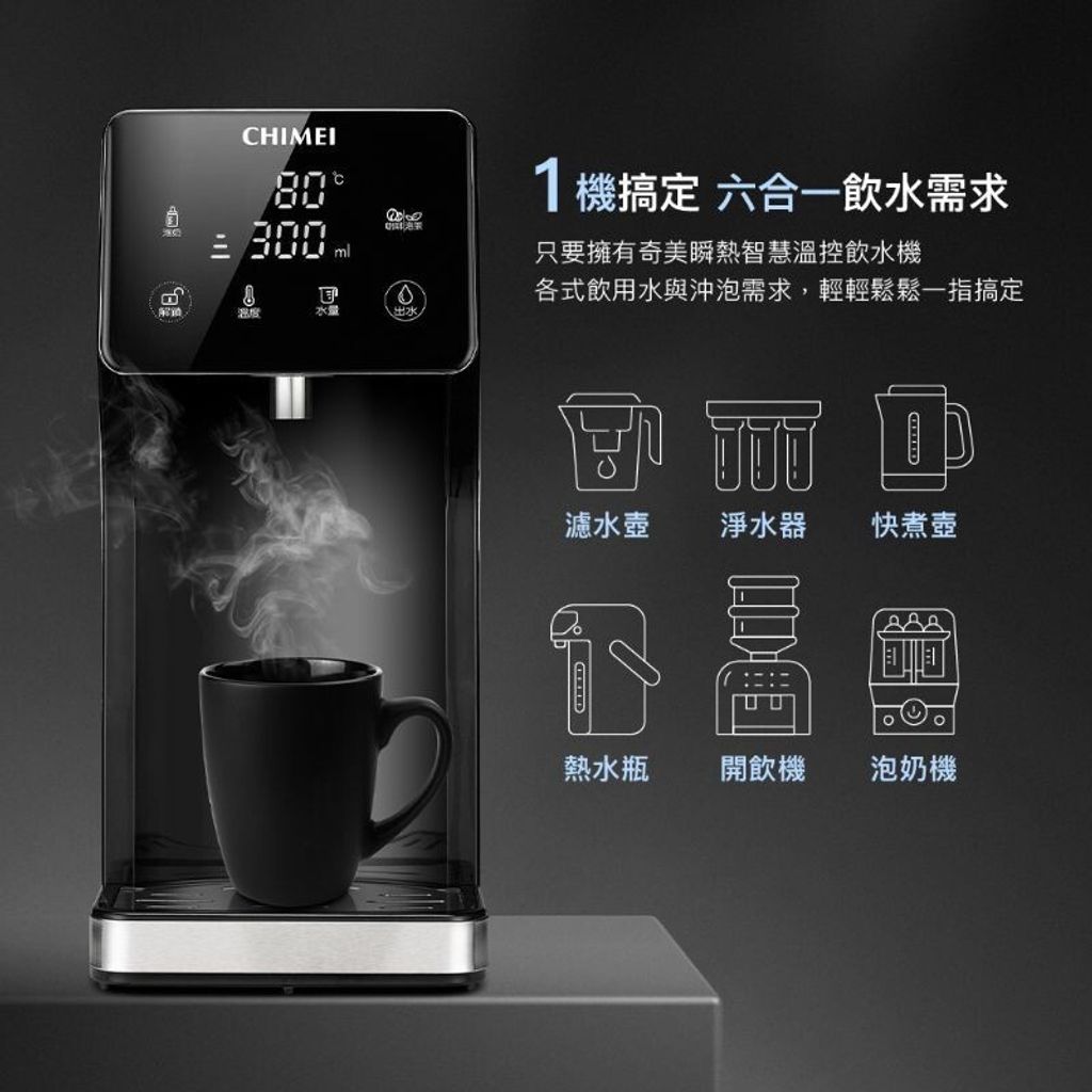 tw-11134207-820lg-mk7wemx6fsi058