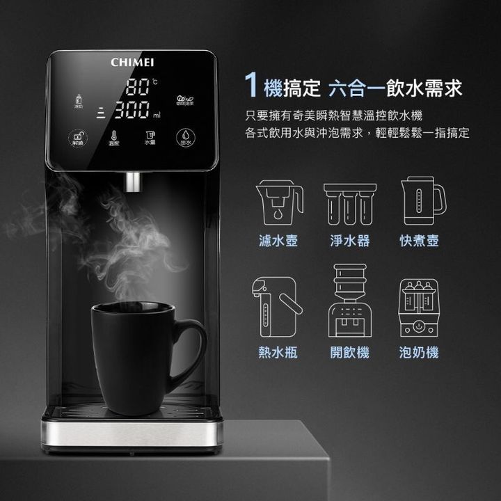 tw-11134207-820lg-mk7wemx6fsi058