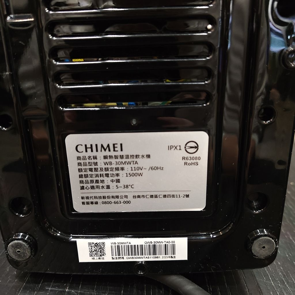 tw-11134207-820le-mk7wemzybqbp58