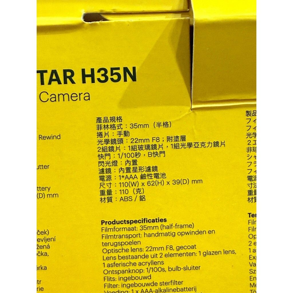 tw-11134207-820l9-mk947f9zbzm039