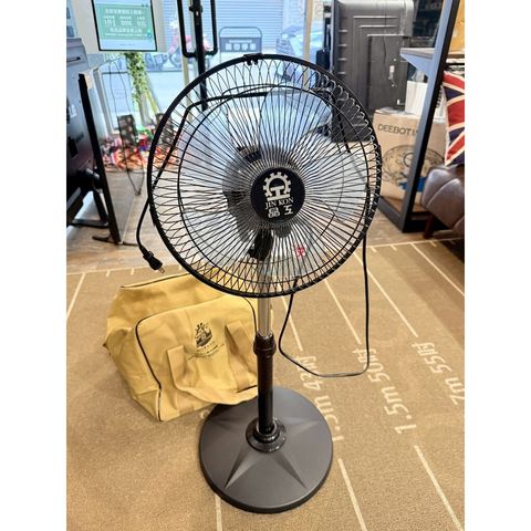 tw-11134207-820li-mk99l9zkscud25