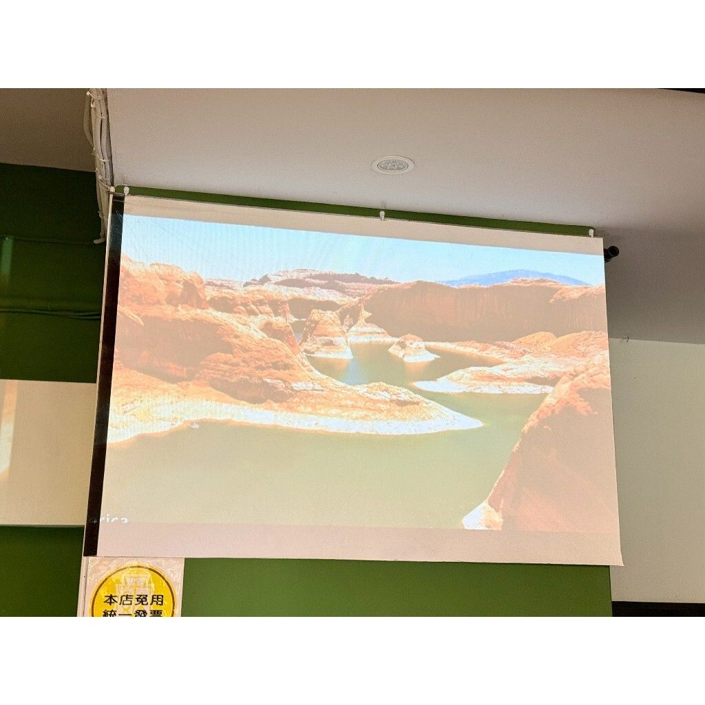 tw-11134207-820lf-mk994paziadjd9