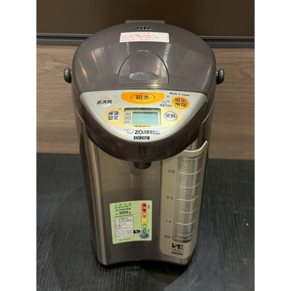 tw-11134207-820la-mkauyjmdjq4m51