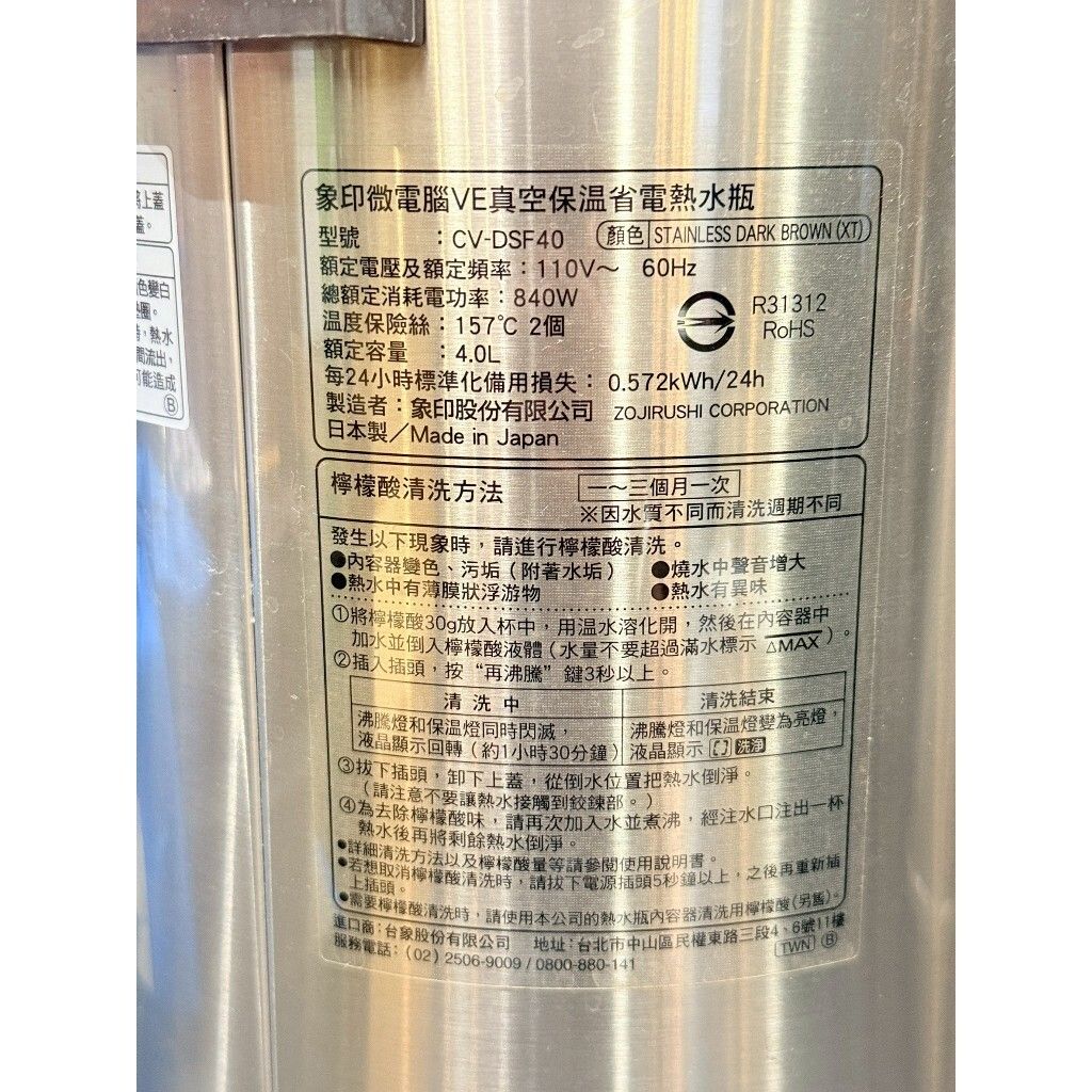 tw-11134207-820lh-mkauyjmed81vd3