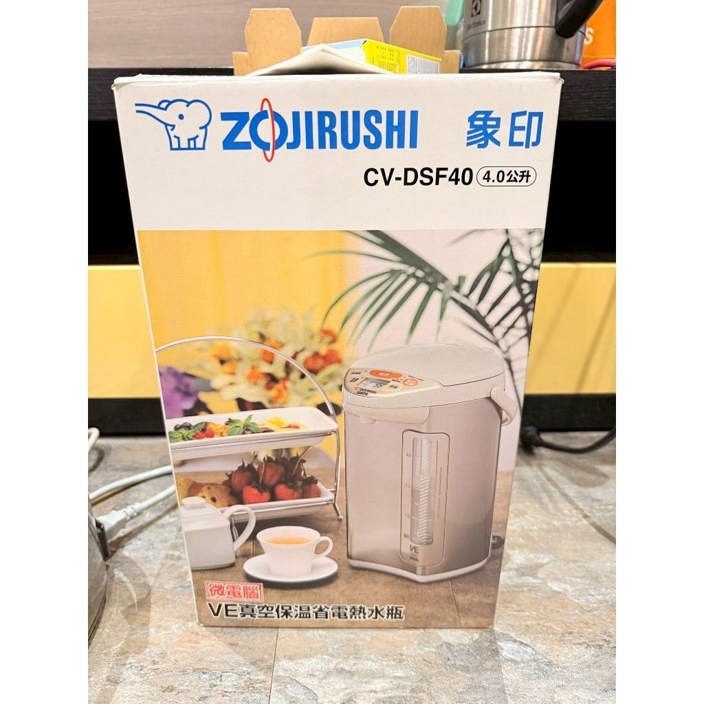 tw-11134207-820lh-mkauyjmsc3d15e