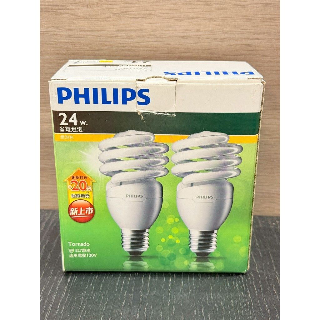 tw-11134207-820l9-mkeusd2g2mte4e