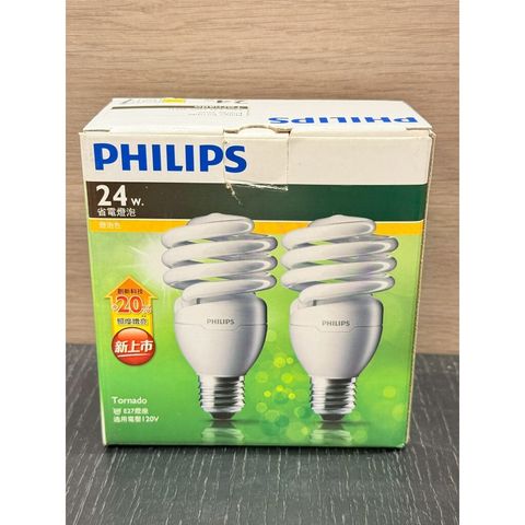 tw-11134207-820l9-mkeusd2g2mte4e