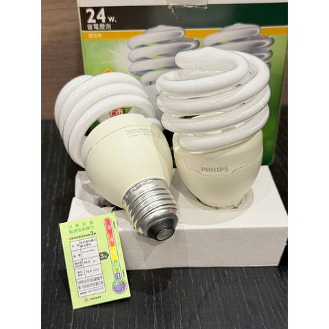 tw-11134207-820la-mkeusd2bgvsz0e