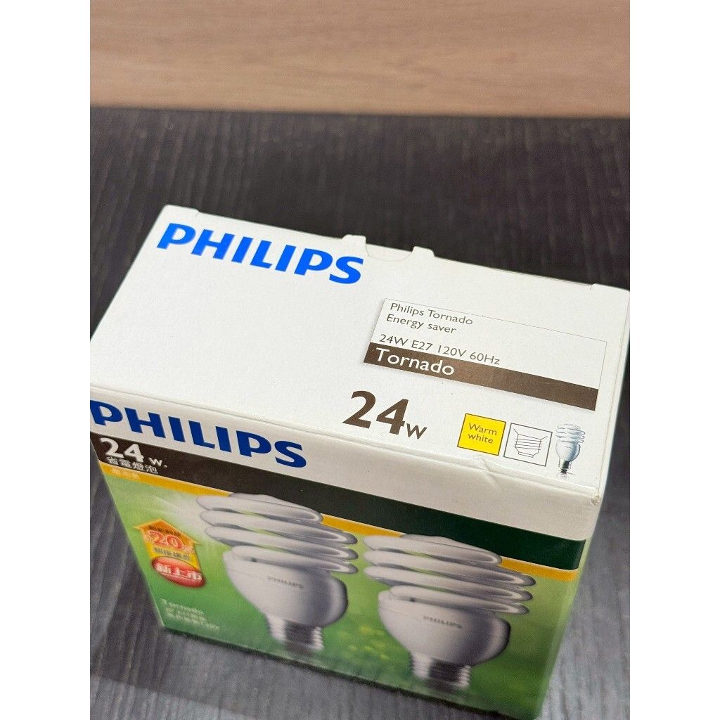 tw-11134207-820lc-mkeusd25ytqde0