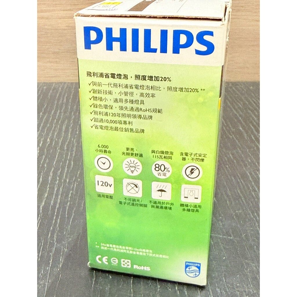 tw-11134207-820l4-mkeusd277rwgd7