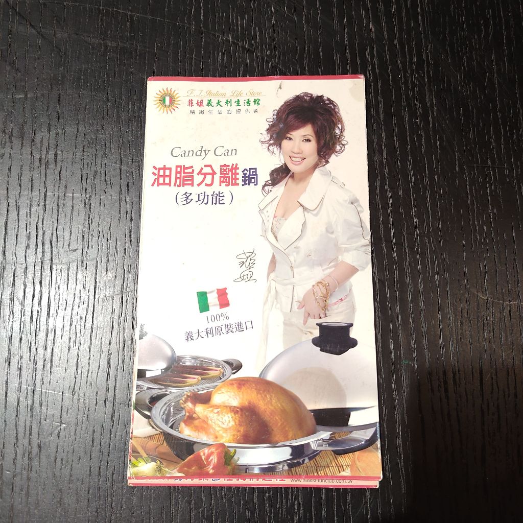 tw-11134207-820lg-mkevoq5h93pec8