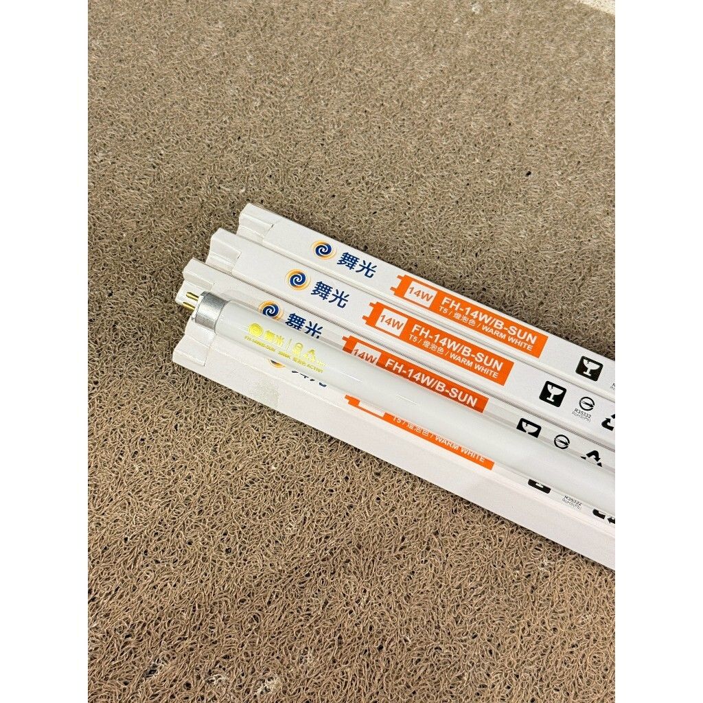 tw-11134207-820l8-mkc7f1oonhfn5e