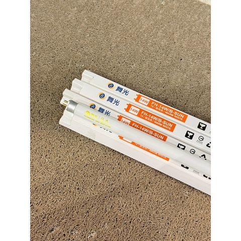 tw-11134207-820l8-mkc7f1oonhfn5e