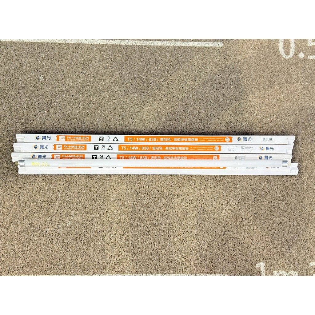 tw-11134207-820lg-mkc7f1oot3pcd1