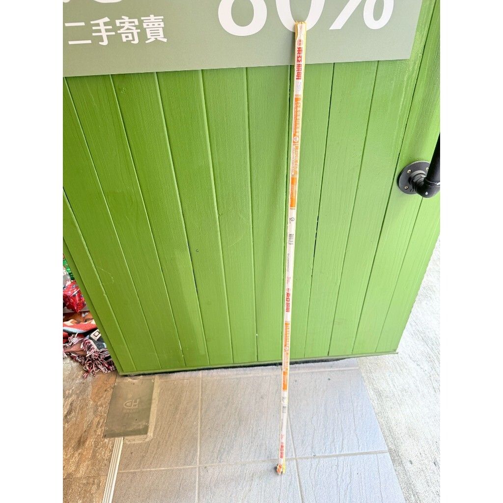 tw-11134207-820l5-mkc7f1ofad5050