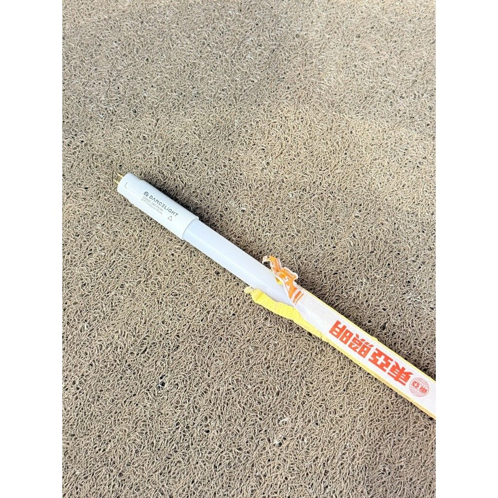 tw-11134207-820la-mkc7f1ooui9sc0