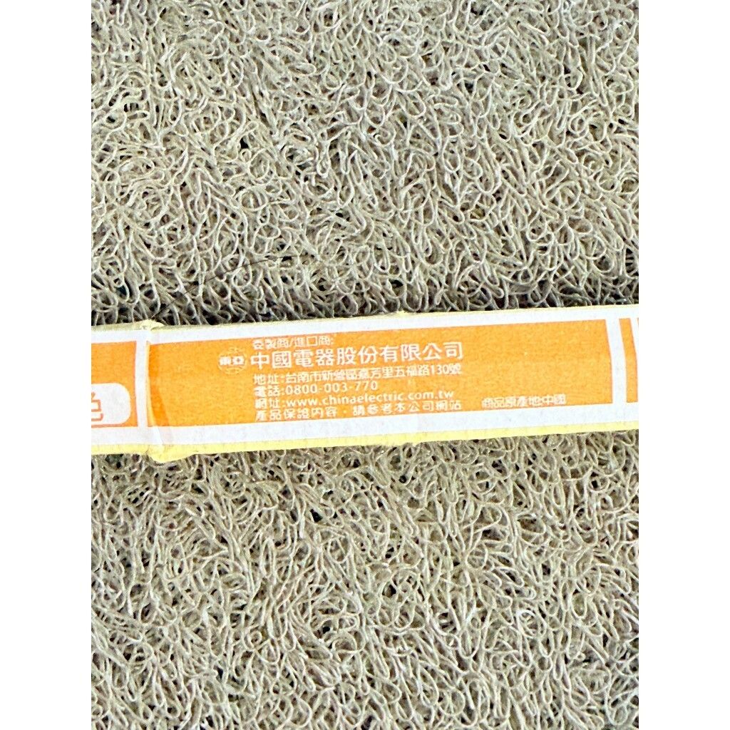 tw-11134207-820lh-mkc7f1oovwu826