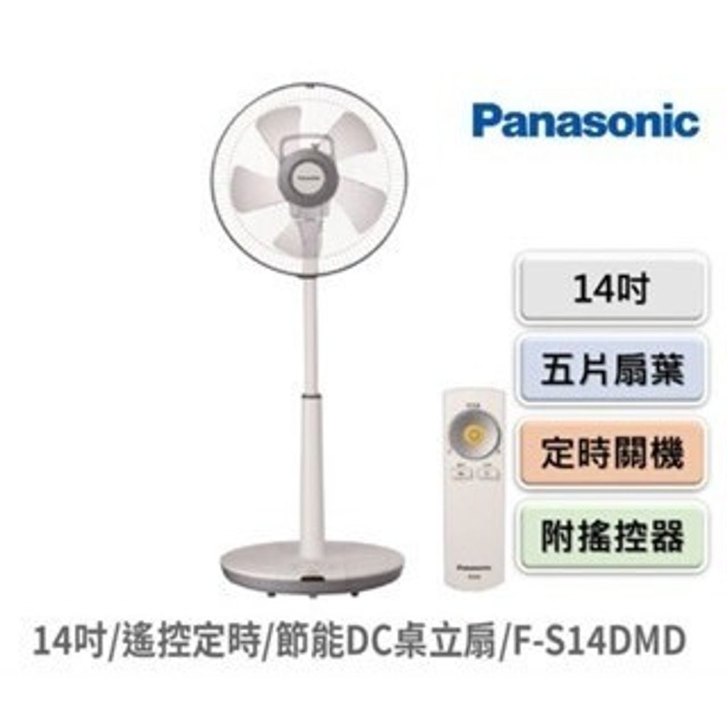 tw-11134207-820l8-mketdgdyqqrod4