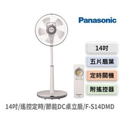 tw-11134207-820l8-mketdgdyqqrod4