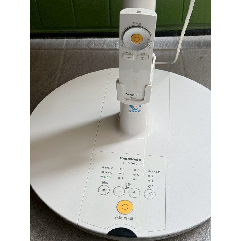 tw-11134207-820l8-mketdgdypc7862