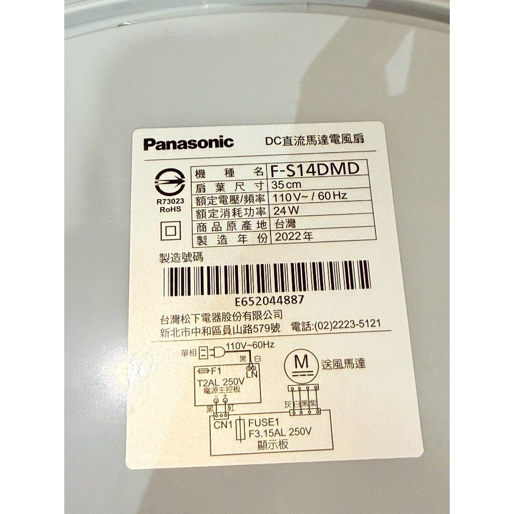tw-11134207-820lb-mketdgdq2wp4eb