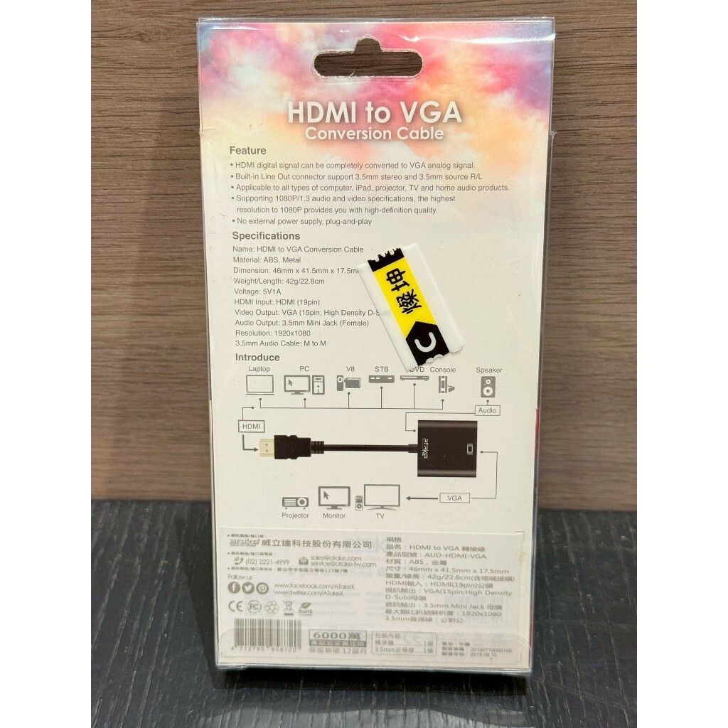 tw-11134207-820l6-mkc4rykq2sqw39