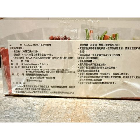 tw-11134207-820lf-mk9arzcj4utec1