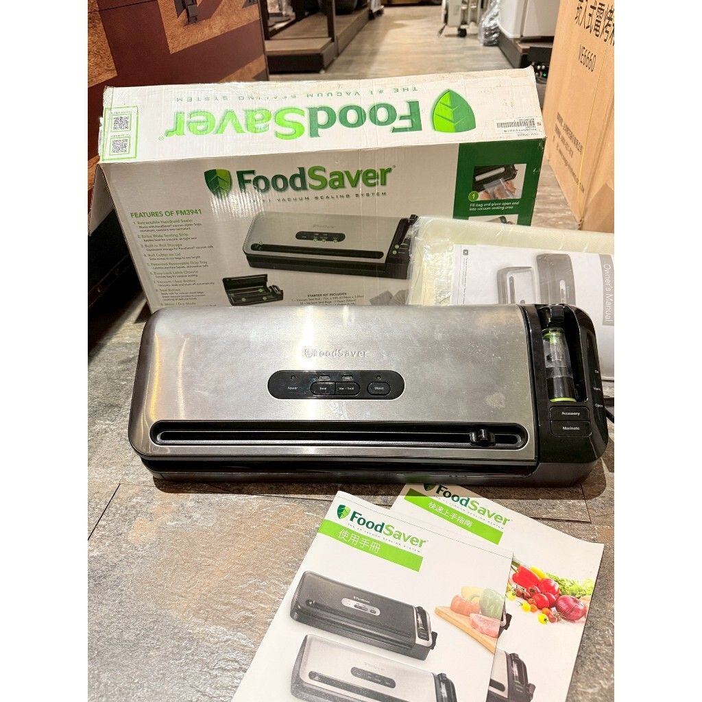 tw-11134207-820lb-mk9arzcgej2e53