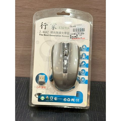 tw-11134207-820lg-mkc542evpuyv46