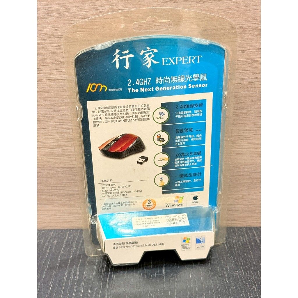 tw-11134207-820lb-mkc542f17x1ea4