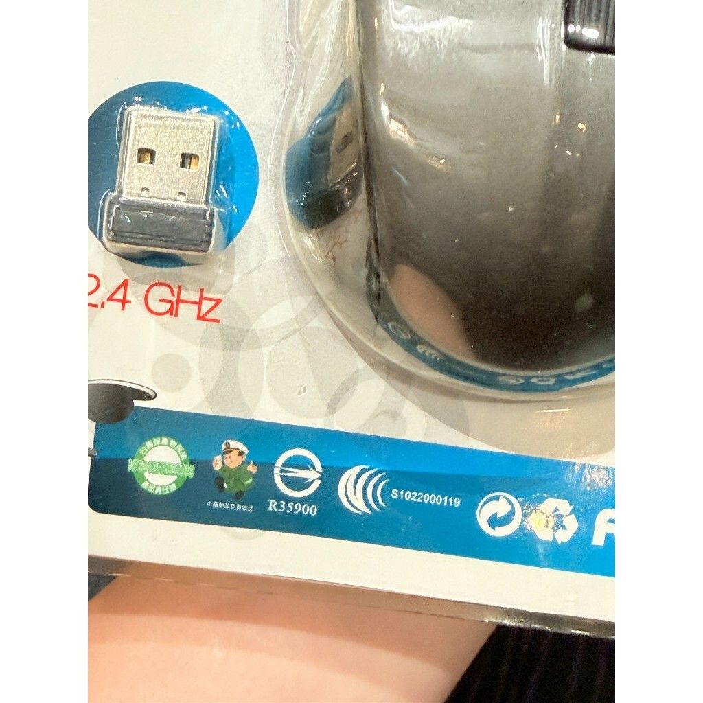 tw-11134207-820lh-mkc542ex78js3f