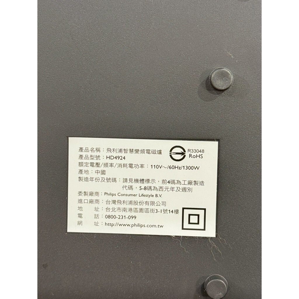 tw-11134207-820lf-mkatw5znhzb617