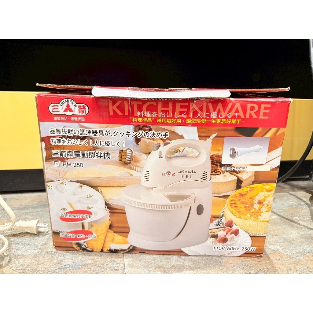 tw-11134207-820lc-mkasvn9oz3eu69