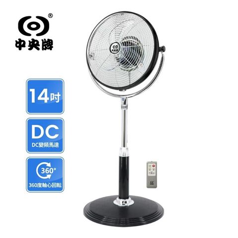 tw-11134207-820l9-mketk9mipbeofd