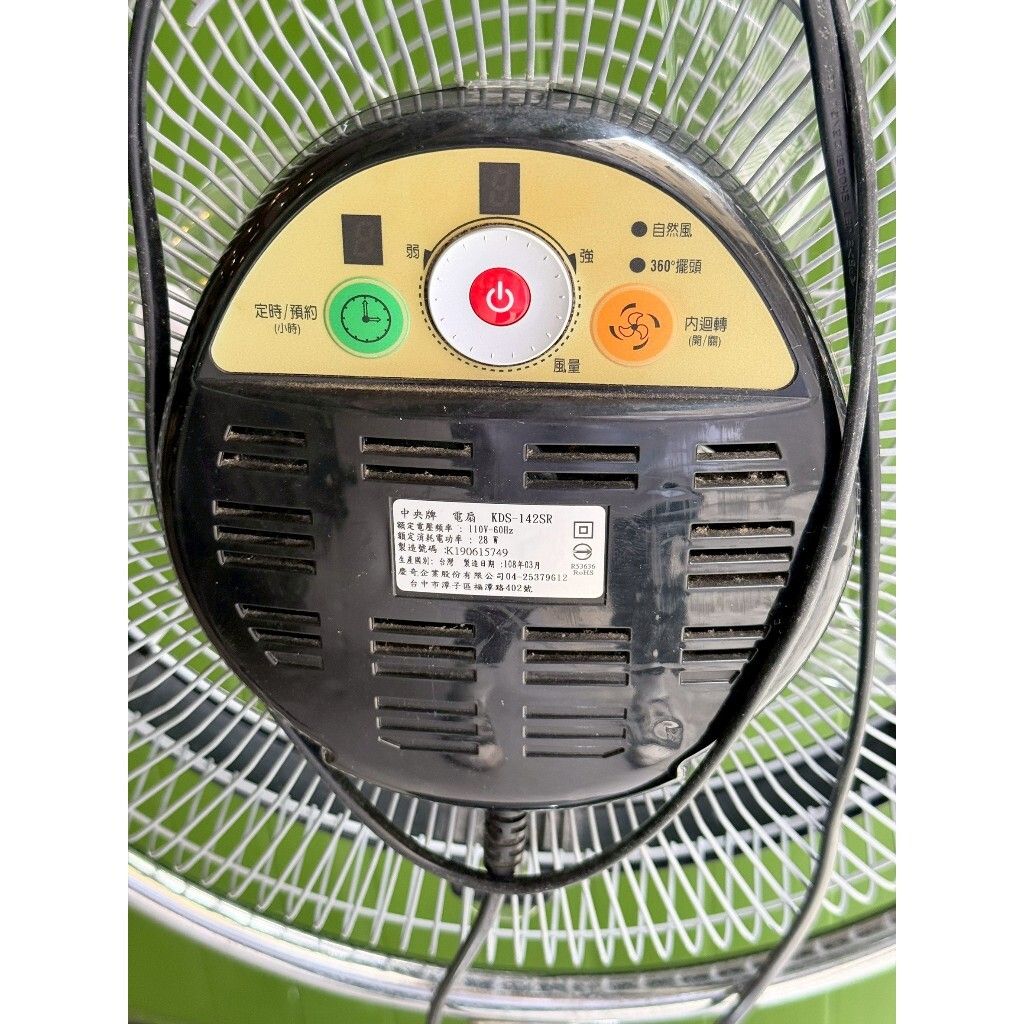 tw-11134207-820lb-mketl8gtgirq95