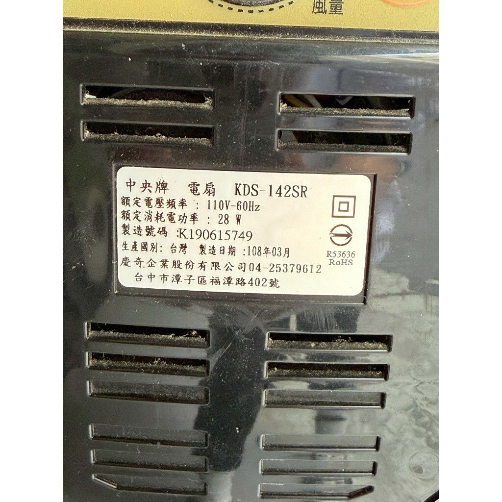 tw-11134207-820le-mketl8gquepz30