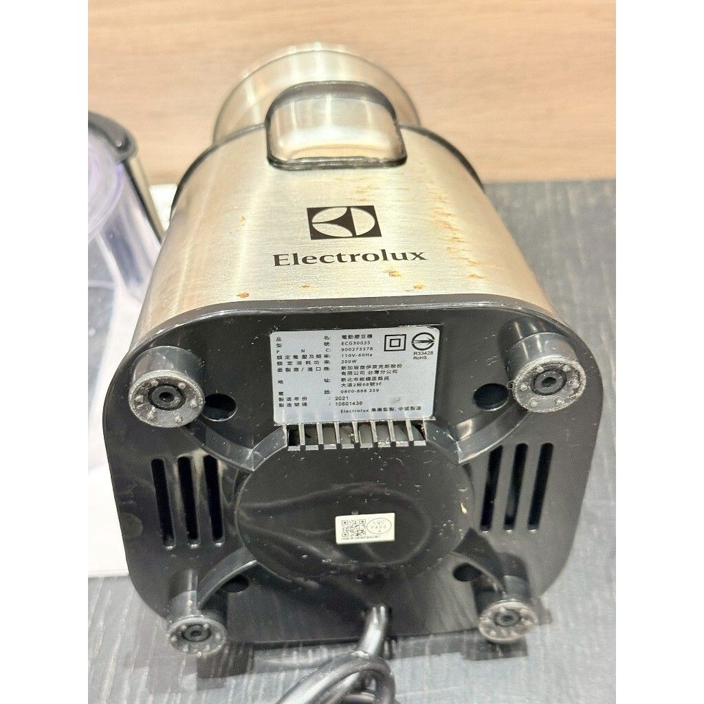 tw-11134207-820l4-mkaybilr56o0db