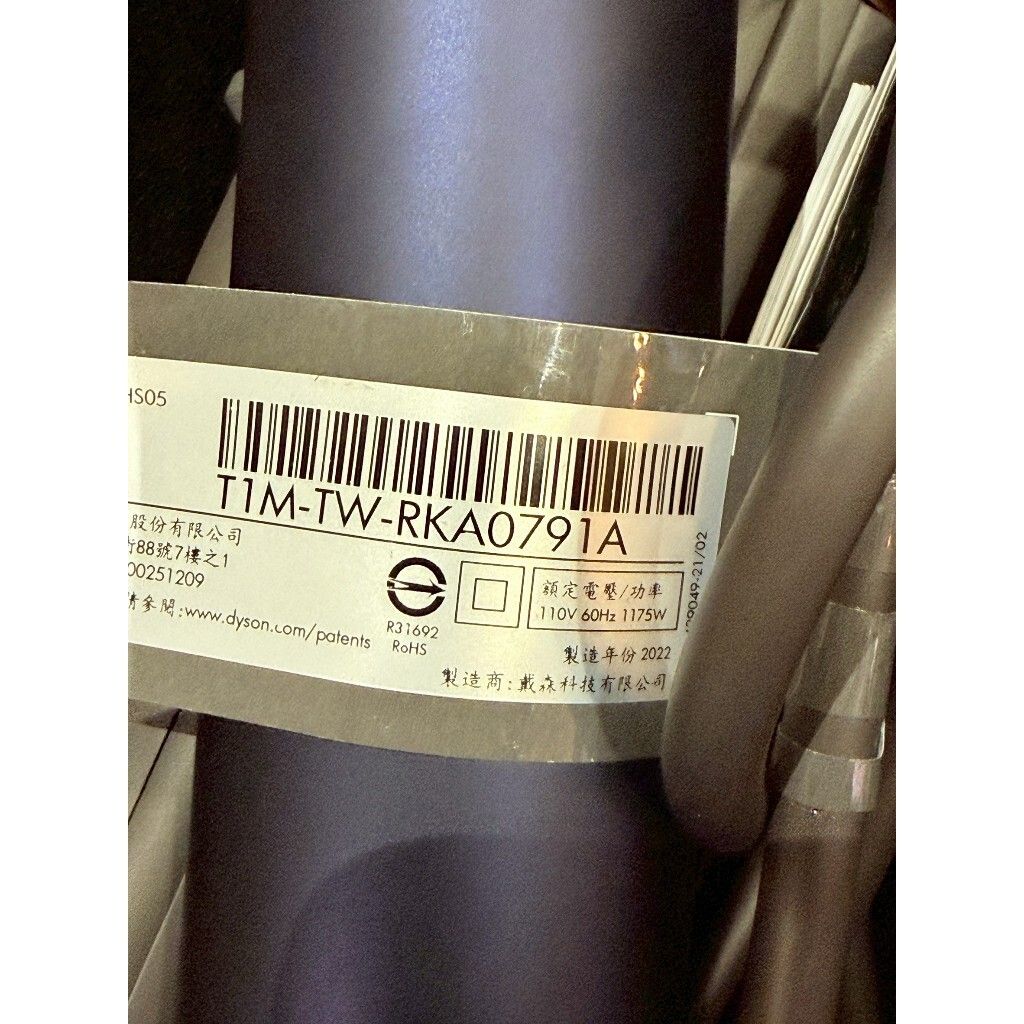 tw-11134207-820lc-mkax5g1os5qa12